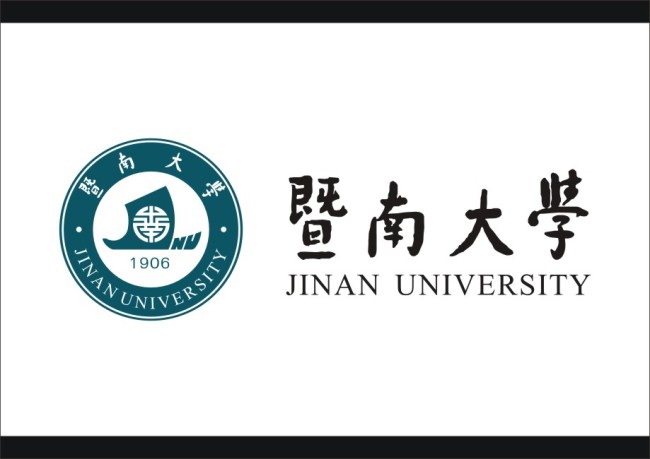 2016年暨南大学研究生统一入学考试现场确认及网上缴费公告