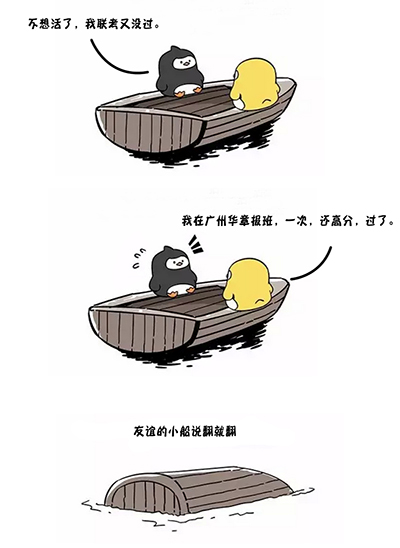 雄松华章“五一备考周”：报班最高立减2000元！