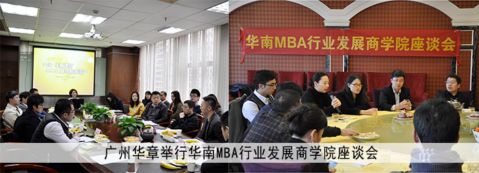 体验龙舟，助力岭南——雄松华章学员的福利来了!