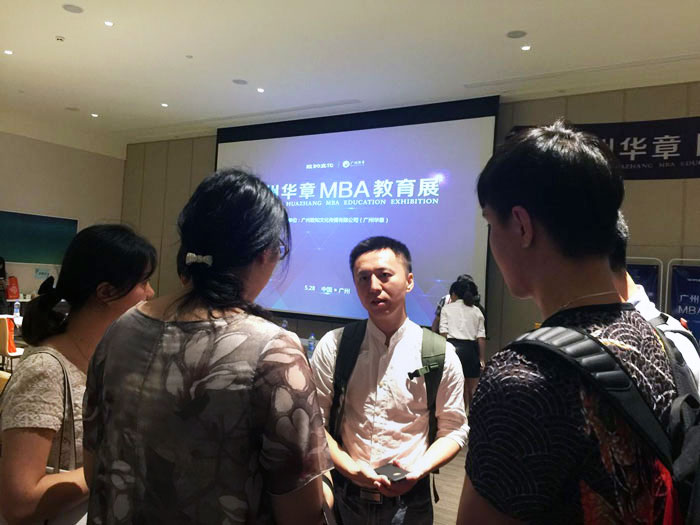 经济新常态下：MBA考试还那么热吗