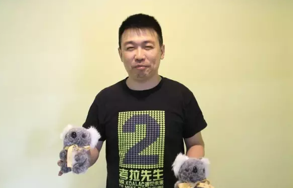 【第二期】“学+践+联”分享沙龙活动邀请函