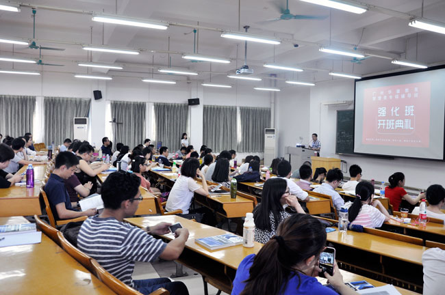 MBA前进道路上，充满成就与幸福——记雄松华章系统强化段开班