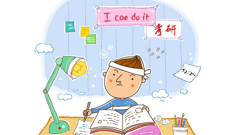 【管理类联考】考试条形码你真的会贴吗?