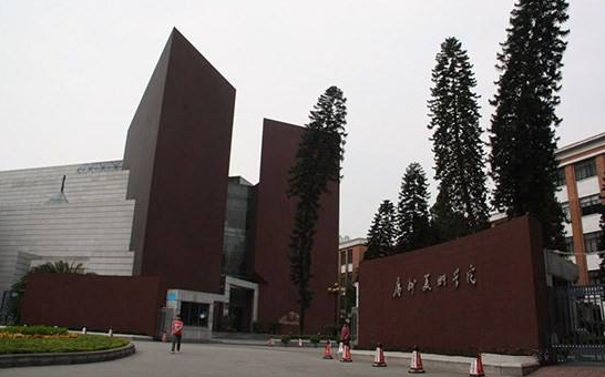 mba辅导班推荐|广州美术学院2017年考研成绩查询时间