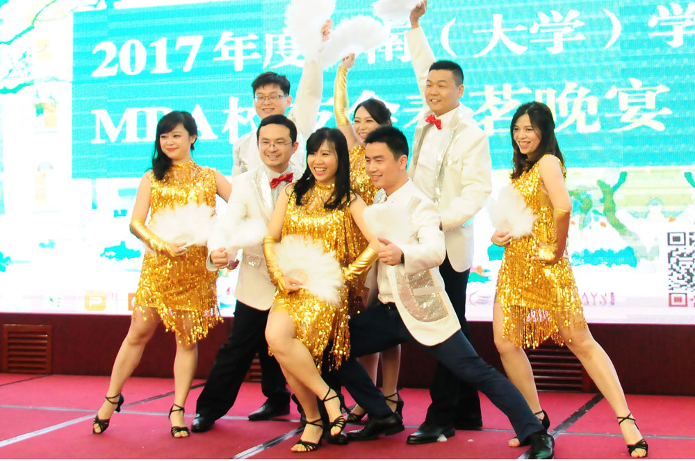 【雄松•雄松华章】@中大岭院2017年春茗