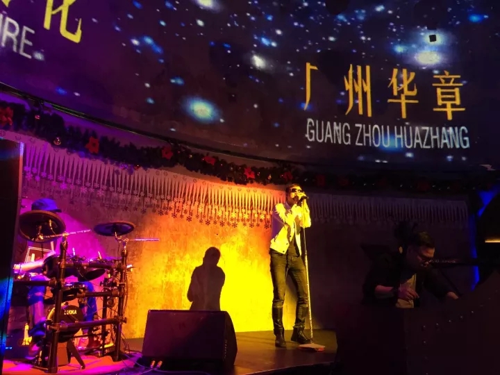 【平安夜 搞事情！】雄松华章第六届狂欢夜，约您一起搞事情！
