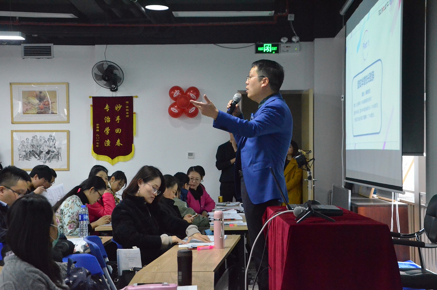 一杯敬华章，一杯敬自己|雄松华章2018届管理类联考辅导班结业典礼圆满结束！