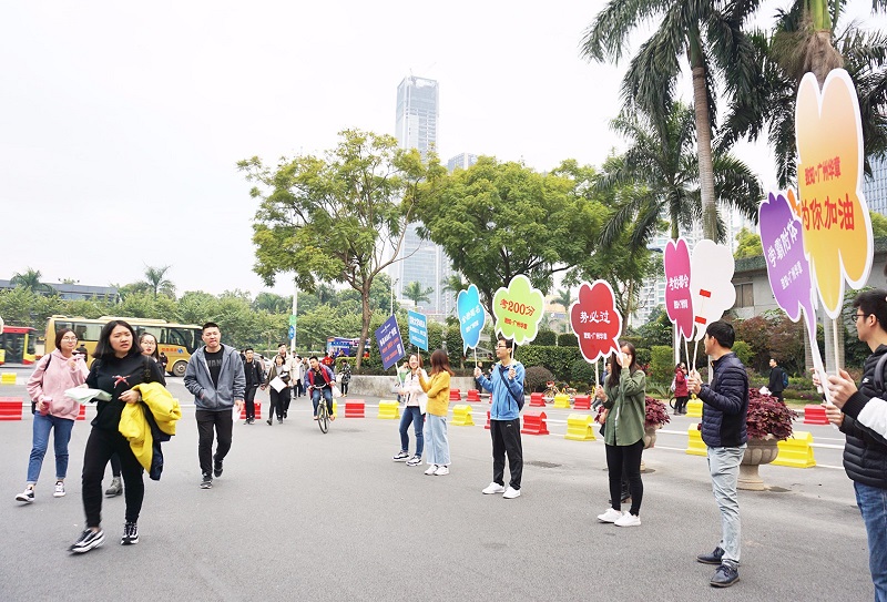 【2018管理类联考号声打响！】雄松华章助考队为考研学子霸气加油！