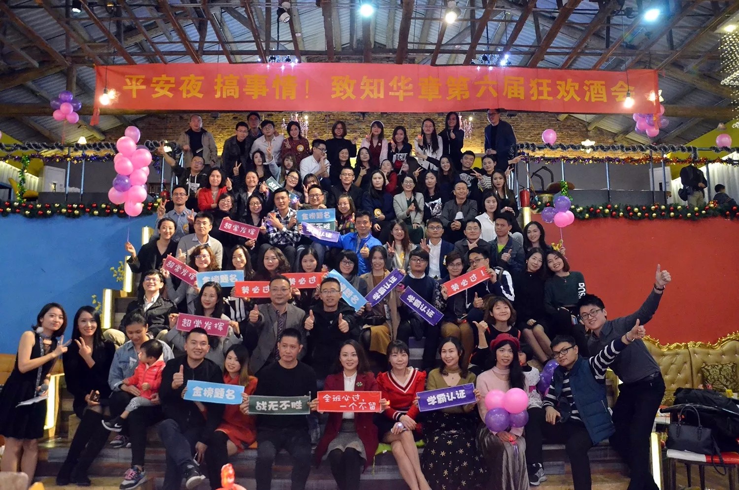 2018管理类联考真题难易度剖析与考后注意事项