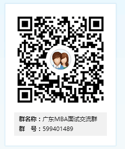 分数线预测|2018mba联考真题难度增大,国家线或下调 分数线预测|2018mba联考真题难度增大,国家线或下调