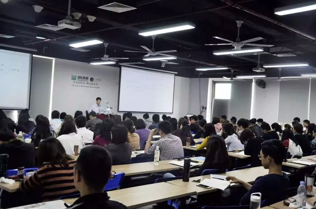 雄松·雄松华章2019管理类联考辅导班开学典礼