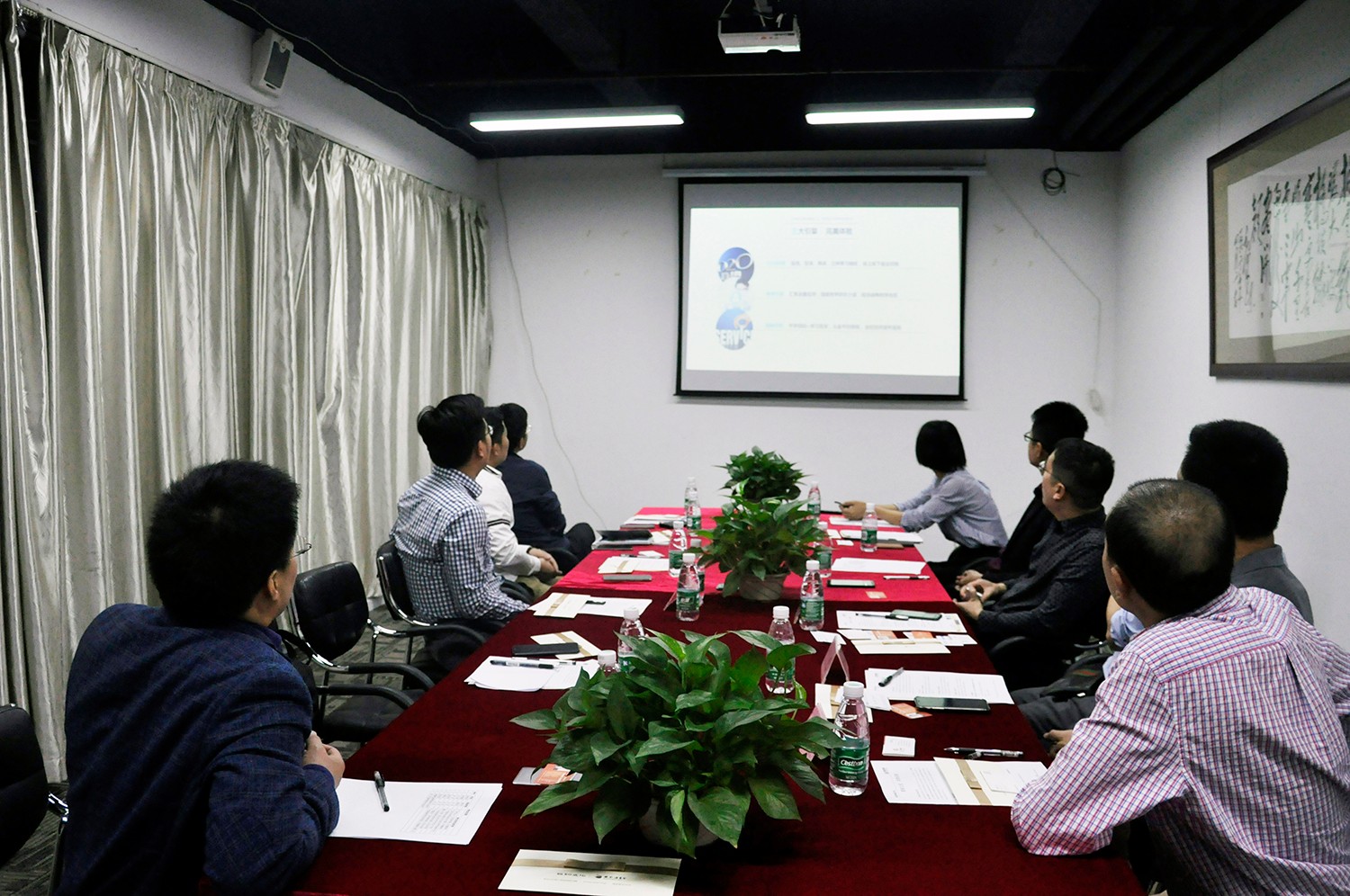 广东省青年商会莅临雄松教育参访交流 广东省青年商会莅临雄松教育参访交流