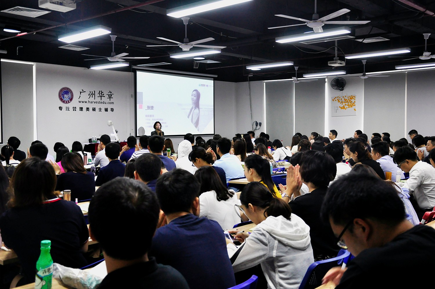 新!雄松华章2019天河班新晋班委公布 新!雄松华章2019天河班新晋班委公布