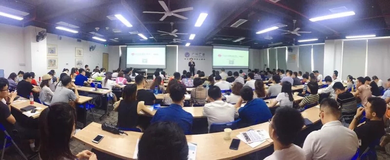 新!大咖商学院来了,华章择校解析会满座,快来接收干货! 新!大咖商学院来了,华章择校解析会满座,快来接收干货!