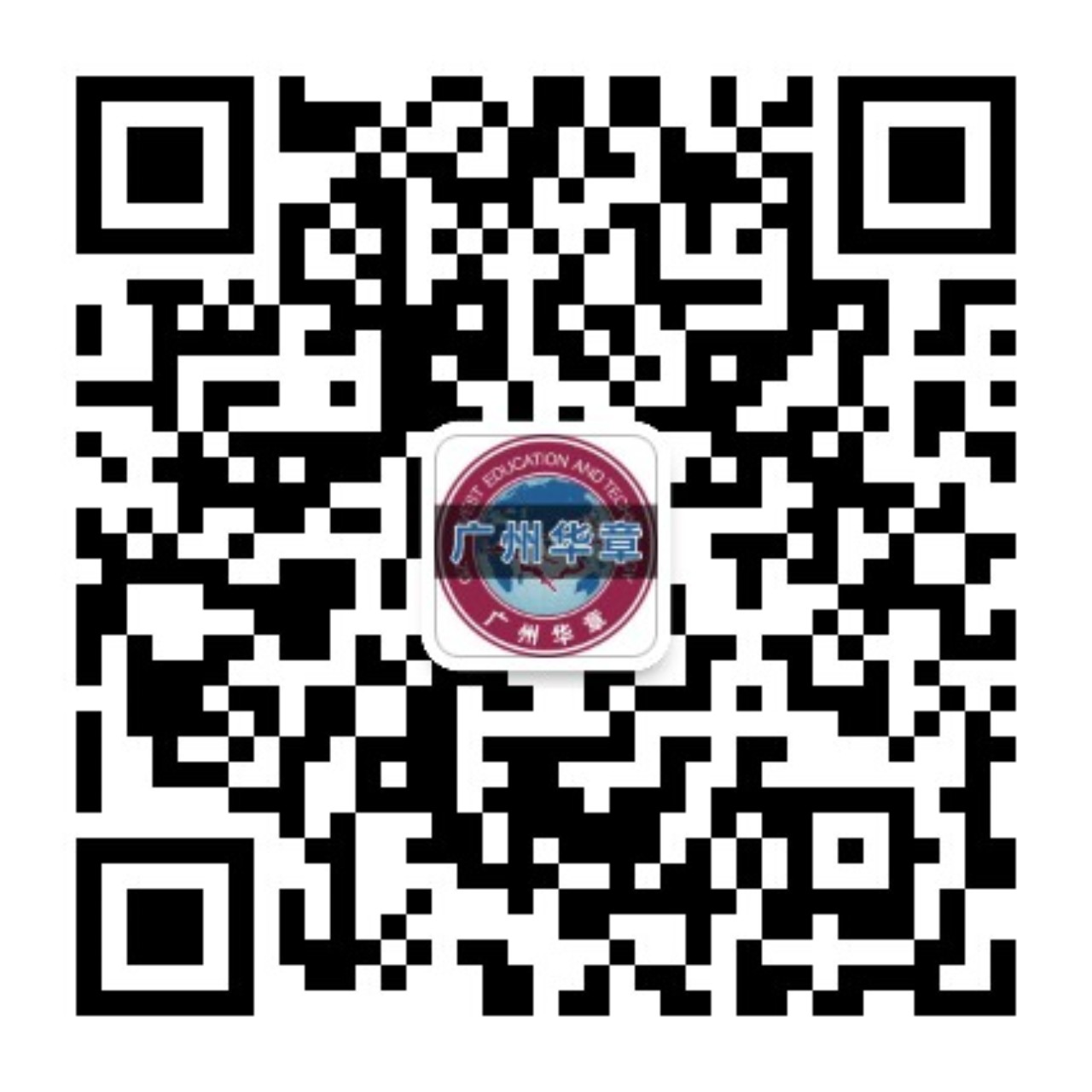 重磅！中大岭院2019 MBA招生政策提前透露