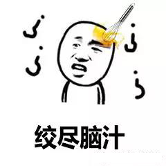 提高MBA英语写作的懒人技能 提高MBA英语写作的懒人技能