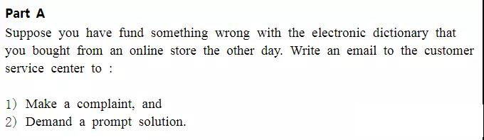 提高MBA英语写作的懒人技能 提高MBA英语写作的懒人技能