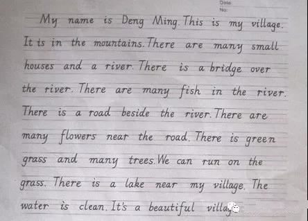 提高MBA英语写作的懒人技能 提高MBA英语写作的懒人技能