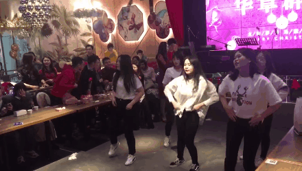 雄松华章“友情岁月,无聚不欢”2019届狂欢派对 雄松华章“友情岁月,无聚不欢”2019届狂欢派对