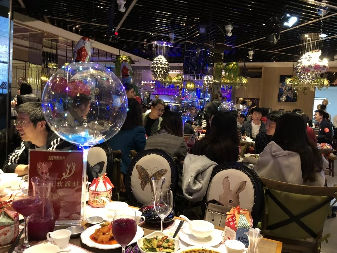 雄松华章“友情岁月,无聚不欢”2019届狂欢派对 雄松华章“友情岁月,无聚不欢”2019届狂欢派对