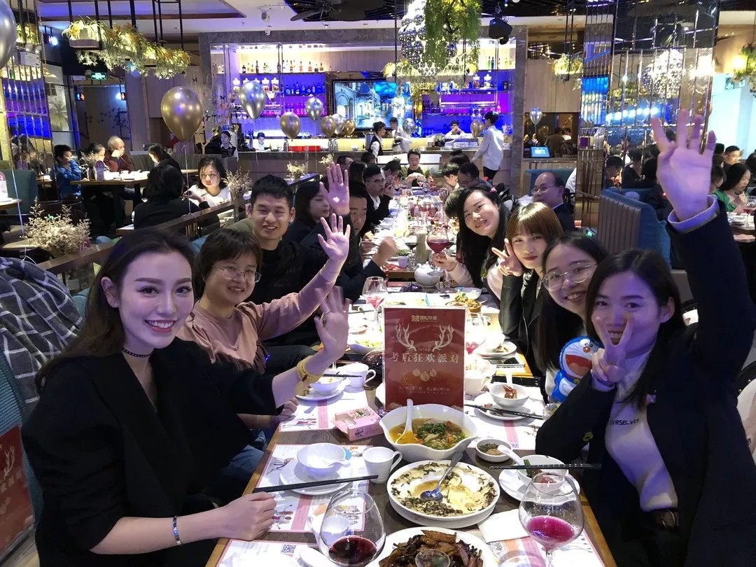 雄松华章“友情岁月,无聚不欢”2019届狂欢派对 雄松华章“友情岁月,无聚不欢”2019届狂欢派对