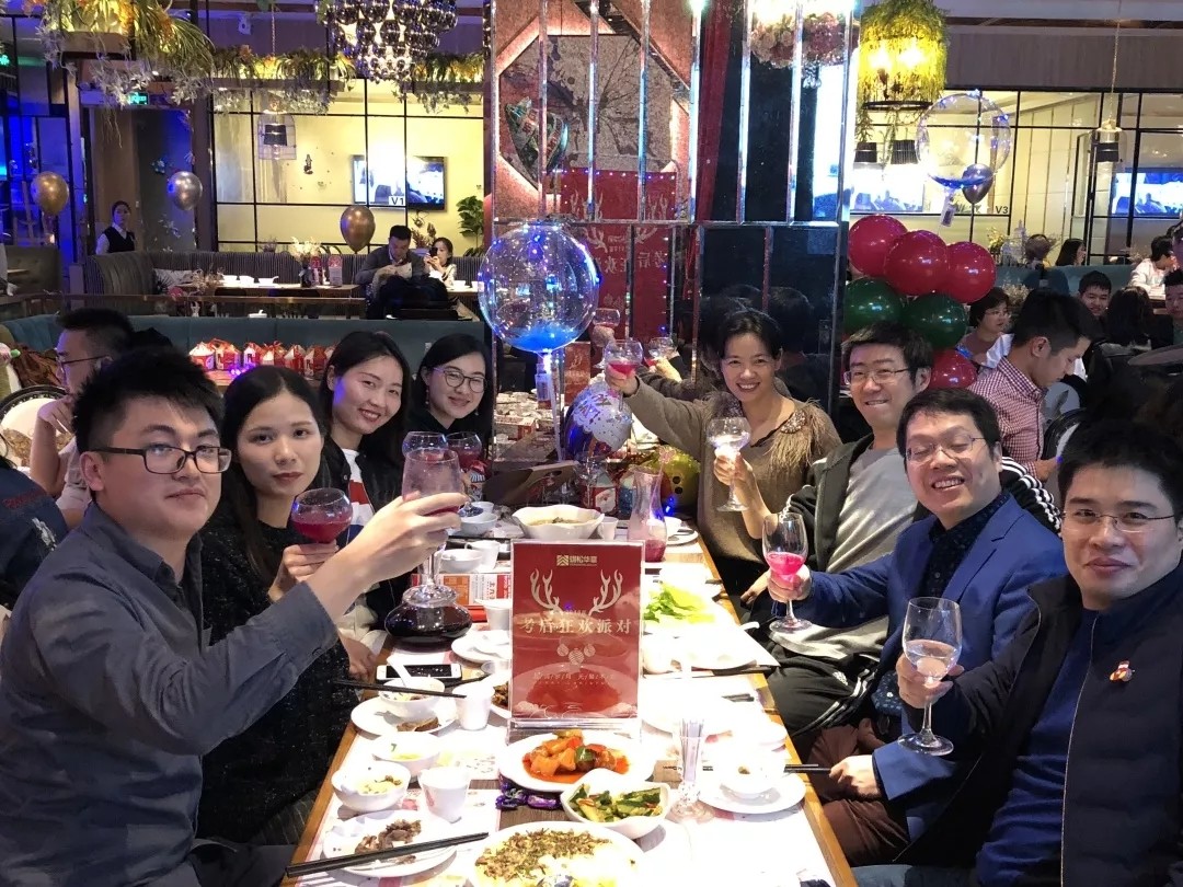 雄松华章“友情岁月,无聚不欢”2019届狂欢派对 雄松华章“友情岁月,无聚不欢”2019届狂欢派对