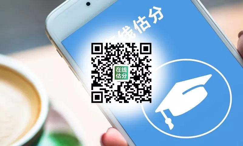 广州MBA院校报考人数激增，复试形势严峻！