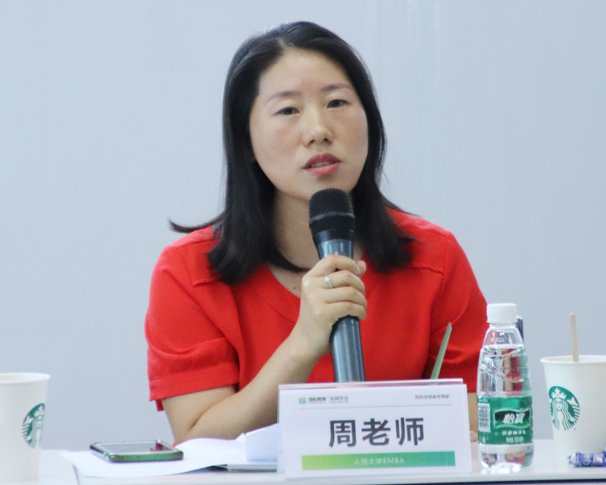 【商学院来了】在深办学MBA/EMBA/MEM名校走进深圳华章