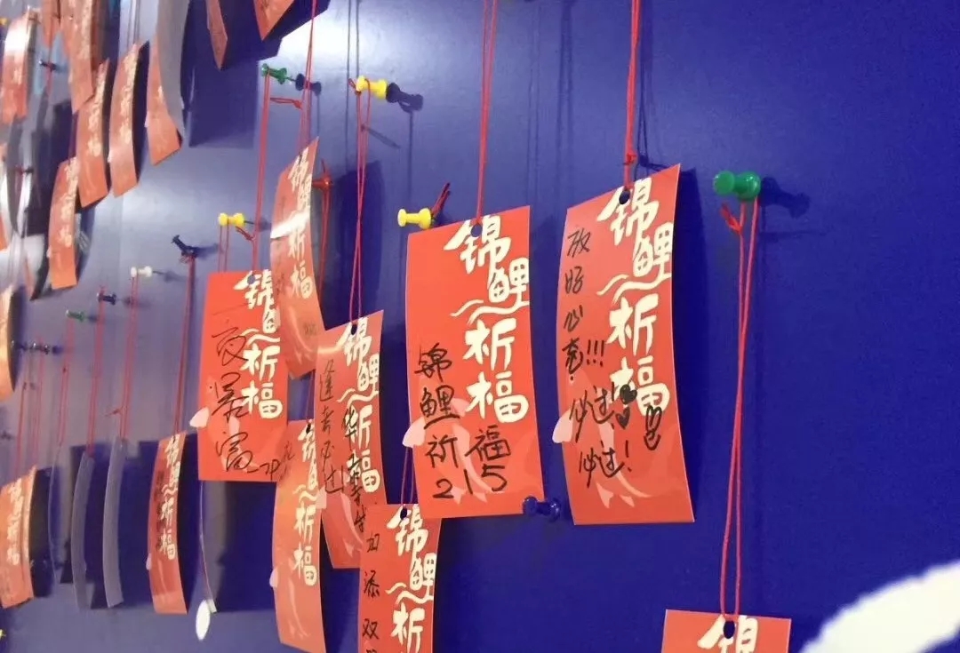 雄松华章“鱼跃龙门，金榜题名”2019届结业典礼