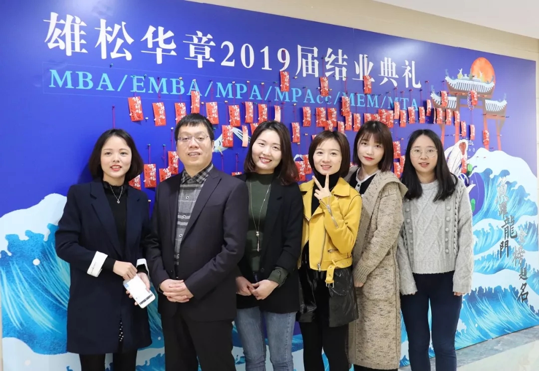 雄松华章“鱼跃龙门，金榜题名”2019届结业典礼