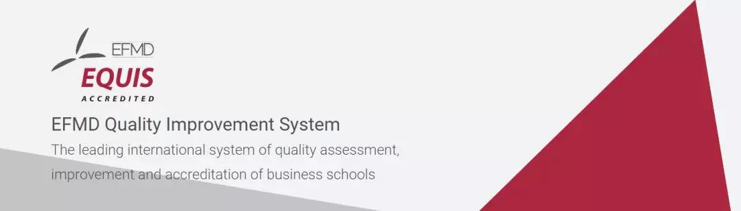 2019年MBA国际三大认证院校汇总