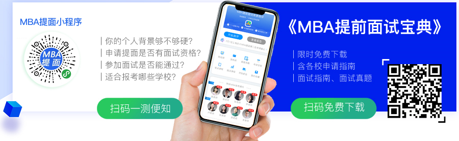 考研辅导|2018考研会计硕士mpacc备考计划