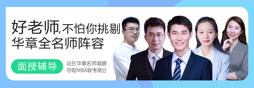 1566532441721434.jpg 课程专题广告位2.jpg