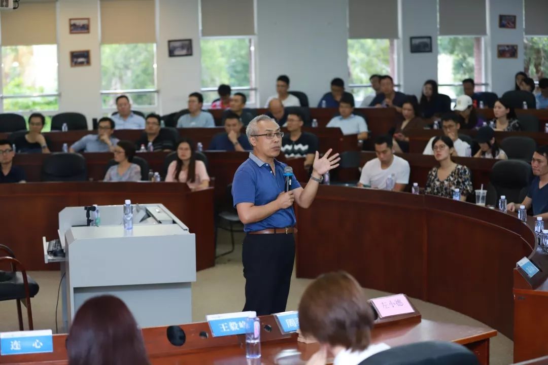 暨南大学MBA招生政策发布会回顾