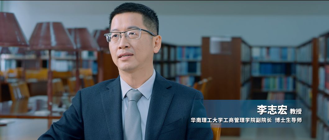 为什么选择华工MBA？答案就在这里！