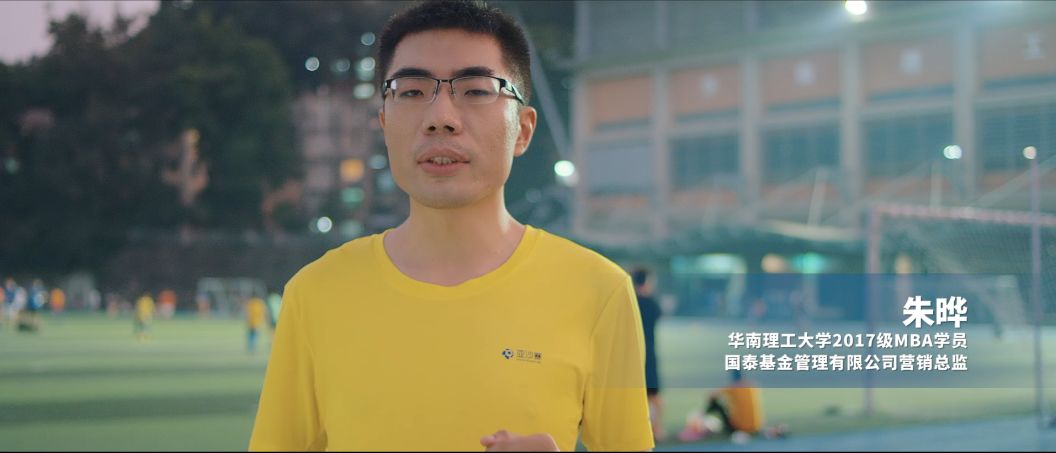 为什么选择华工MBA？答案就在这里！