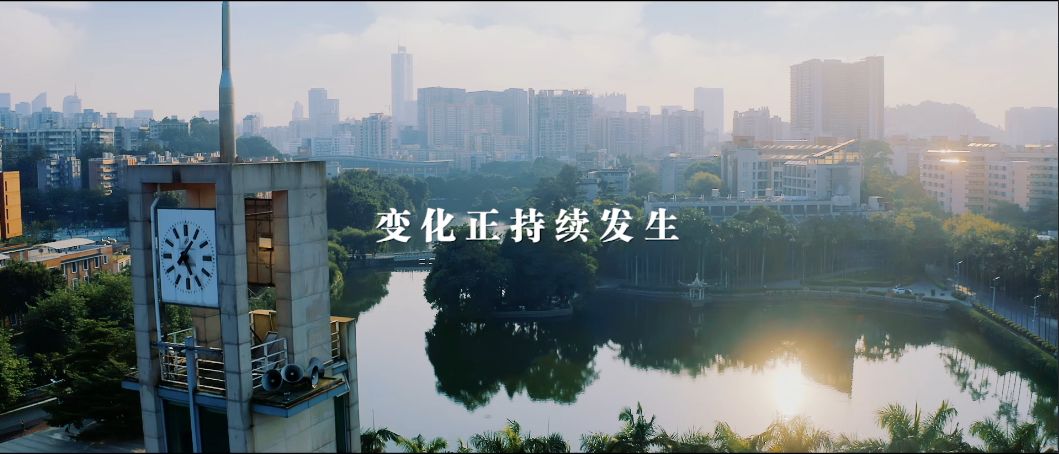 为什么选择华工MBA？答案就在这里！