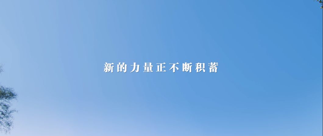 为什么选择华工MBA？答案就在这里！