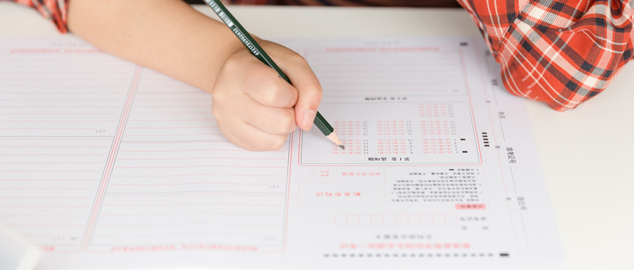 MBA需要报培训班吗? MBA需要报培训班吗?