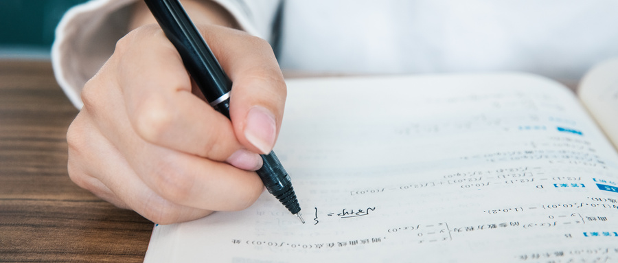 考MBA一定要报辅导班吗？报不报有什么区别？