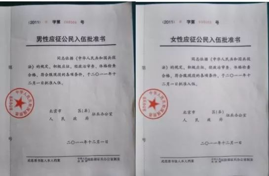 2020年华南理工大学MBA报考点（代码：4414）公告