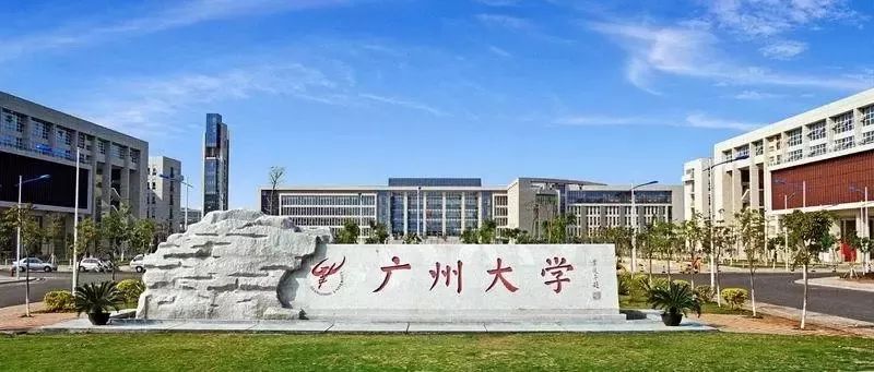 2020广州大学MBA考点网上信息确认公告