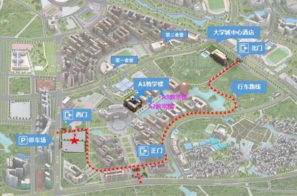 2020华南理工大学MBA笔试考点食宿指南