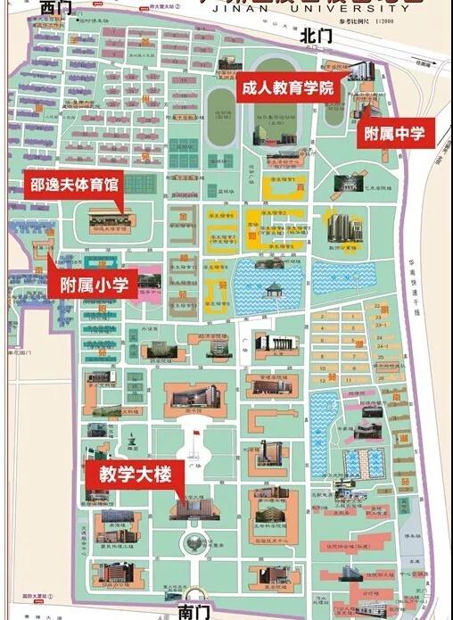 暨南大学MBA考点食宿指南