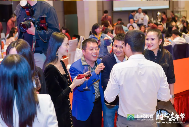 欢聚、迎新、向阳而生 | 雄松嘉年华新年晚宴精彩回顾