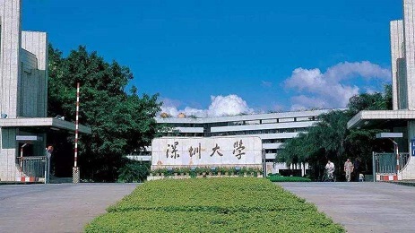 2021年深圳大学MBA项目学费及学制一览