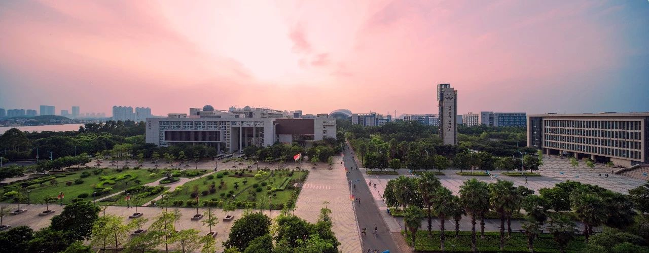 2021年广州大学工商管理硕士（MBA）招生简章