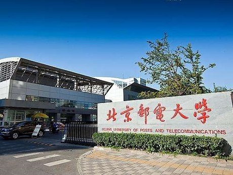 2021级北京邮电大学MBA（非全日制）提前面试远程网络面试指南