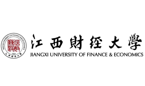 2021年江西财经大学MBA学费及学制一览