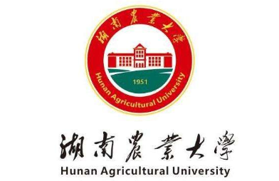 2021年湖南农业大学MBA学费及学制一览